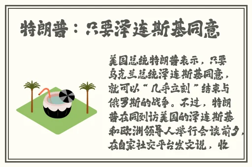 小草在线视频最新