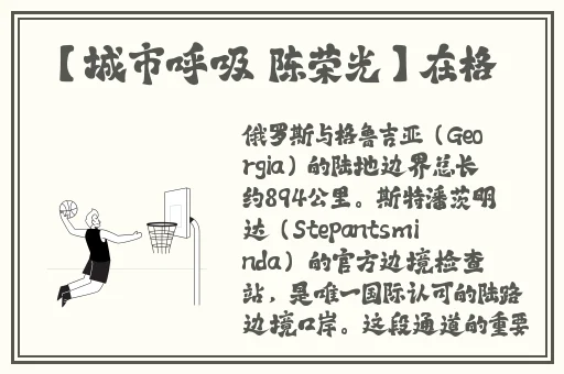 极品粉嫩一线虎白