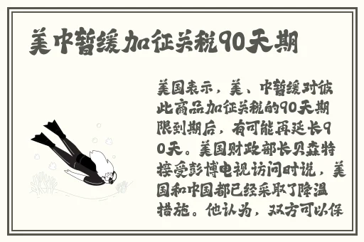 国精产品w灬源码1